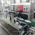 Ultrasonic sanitary napkin production machine